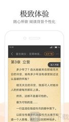 米乐M6体育APP